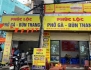 Phở gà bún thang Nghĩa Đô