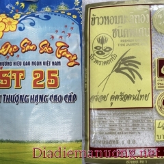 Cung Cấp Gạo, Dừa Khô Sỉ Lẻ - Đại Lý Gạo Phúc