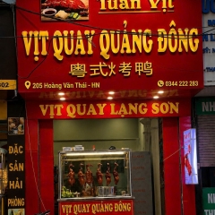 Vịt quay Quảng Đông 205 Hoàng Văn Thái