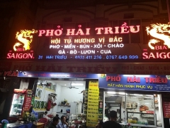 Phở Hải Triều Quán Phở Ngon Quận 1